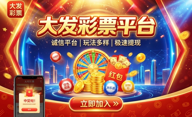 香港今期开奖结果2023