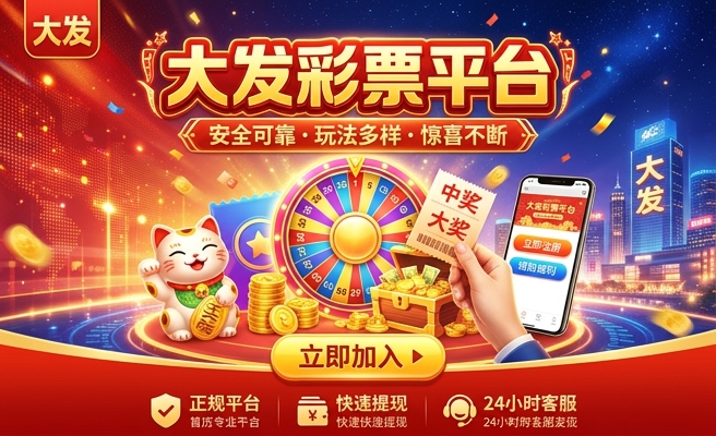 七彩雷龙多大发色最好呢