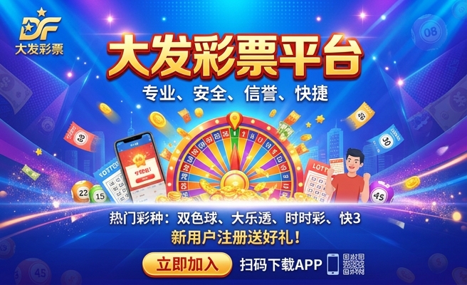 七彩雷龙多大发色最好呢