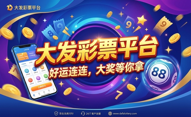 二四六天天好彩(944)CC免费资料